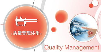 精益工廠布局 天行健咨詢公司助力企業優化工廠規劃布局